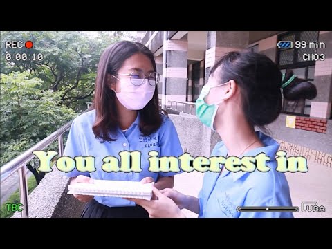 YOIN You All Interest In 完整版｜蘭女73畢業歌MV