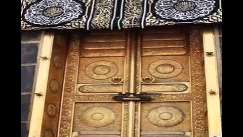 سورة الرحمن للشيخ العربي الجديدي مبكية ماشاء الله