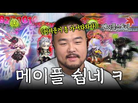 기억속의 머슬메모리 끌어올리기 thumbnail