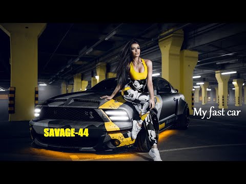 Savage-44 - My Fast Car