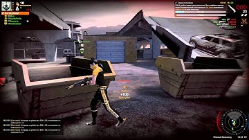 Nino APB frag movie 6