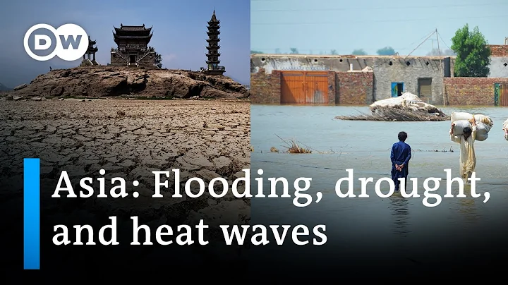 South Asia seeing more frequent extreme weather | DW News - DayDayNews