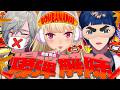 【BOMBANANA!】レオスレヨンリオンで爆弾解除💣【にじさんじ/鷹宮リオン レオスヴィンセント レヨン】