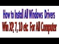 How to Install All Windows XP, 7,10 etc drivers Urdu|Hindi