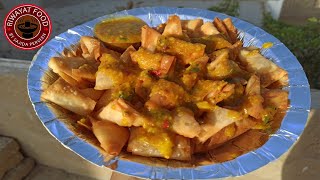 Mini Samosa with Aloo Chutney | School Memorable Samosa | Ramadan Special Recipe