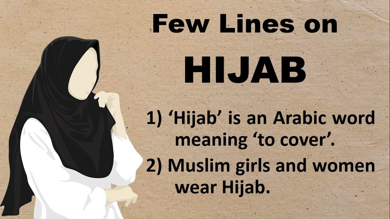 english essay on hijab