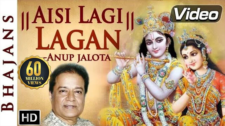 Anup Jalota - Aisi Lagi Lagan Meera Ho Gayi Magan ...