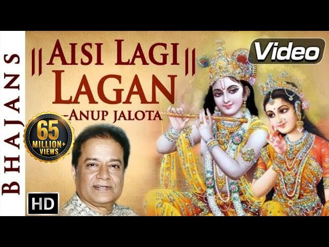 Anup Jalota - Aisi Lagi Lagan Meera Ho Gayi Magan | Krishna Bhajan | Shemaroo Bhakti class=