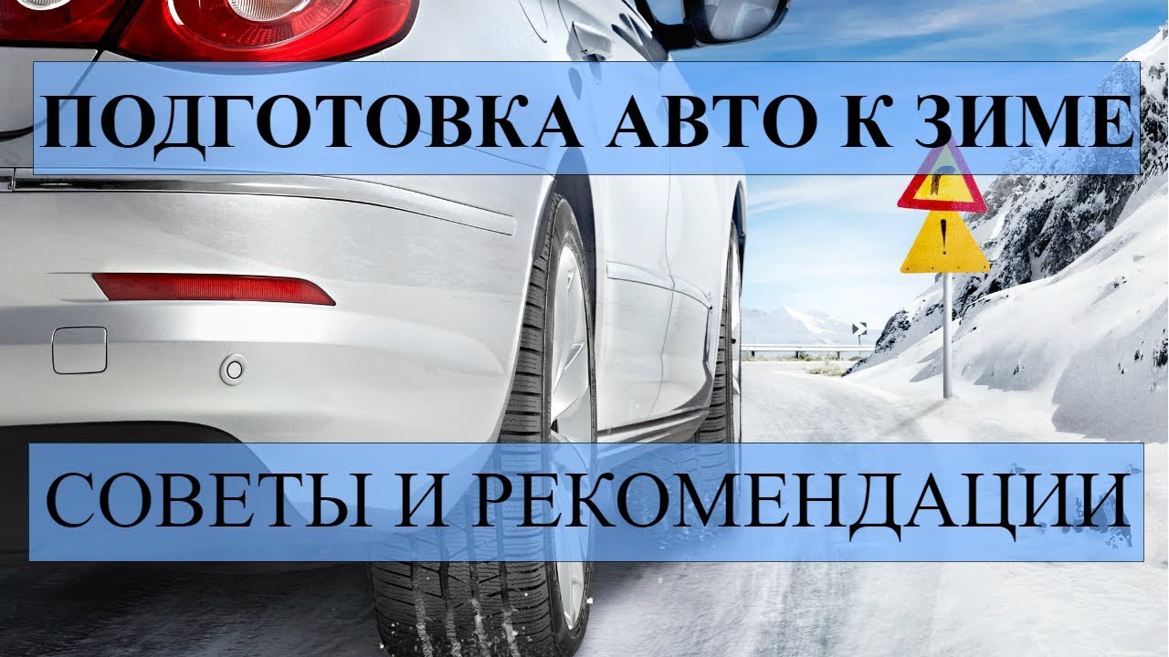 Как правильно перепродавать автомобили