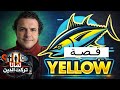 لماذا تركت الدين قصة Yellow