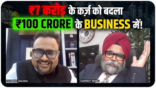 screenshot of the youtube video