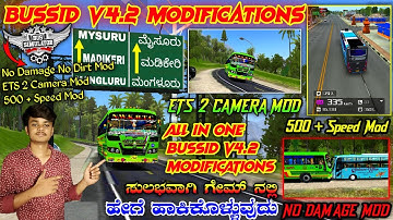 BUSSID V4.2 SPEED MOD ETS 2 CAMERA MOD NO DAMAGE AND NO DIRT FILE IN KANNADA 🤩 BUSSID V4.2 ASSESTS