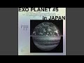 BIRD (EXO PLANET #5 - EXplOration - in JAPAN)