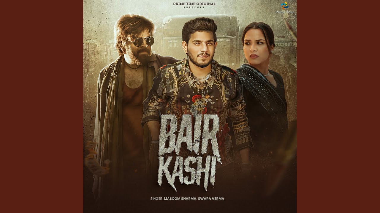 Bair Kashi