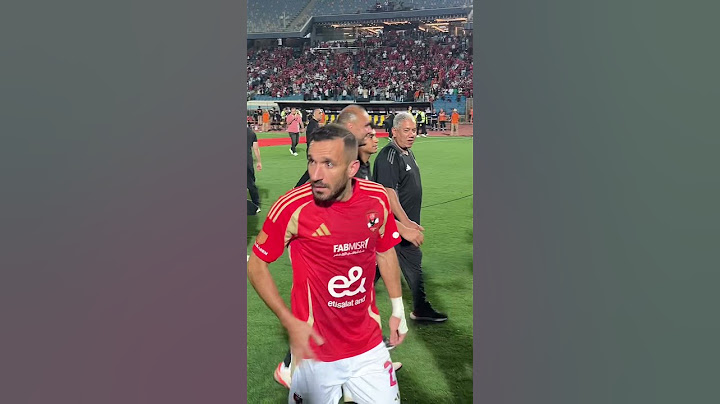 خلصت حكاية معلول مع الأهلي👑🔴 #الاهلي #معلول #علي_معلول #الدوري_المصري #بيراميدز #الزمالك