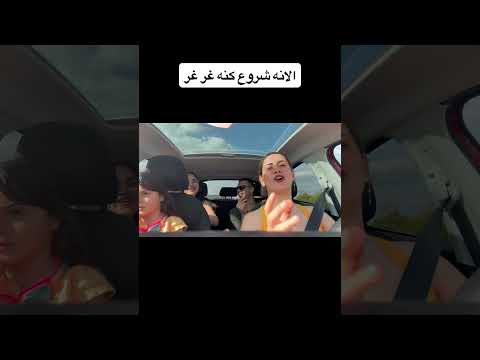 یکی باید بیاد به ما دهه هفتادی ها یاد بده اهنگ این جدیدی ها چی گوش میدن ن منه دی