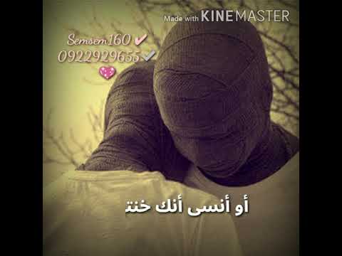 ودعت هواك بلا حزن مازن بابكر