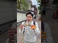 【絶対に赤字】十勝短角和牛100%のコースランチ#食べ歩き #北海道グルメ #札幌グルメ #焼肉
