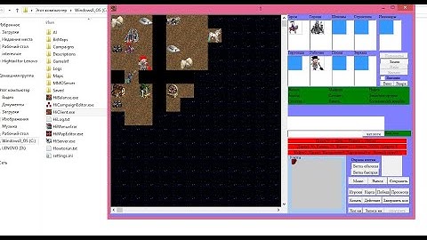 Heroes imitation. Презентация одной давней самописной игры на Delphi