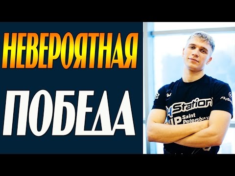 Леонид Волков стал Чемпионом Мира по танцам в аэротрубе | Winner Wind Games 2016 FLYSTATION