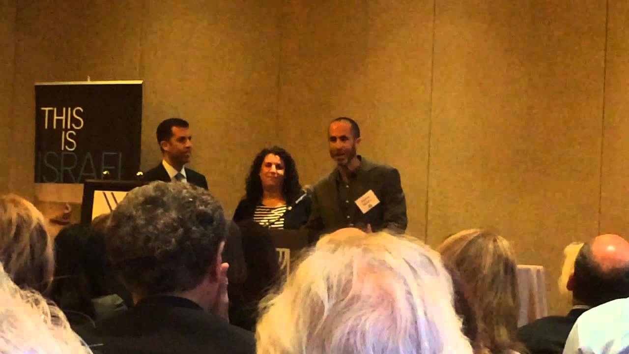 Debby/Todd/Josh - Judy & Allan Israel Bonds