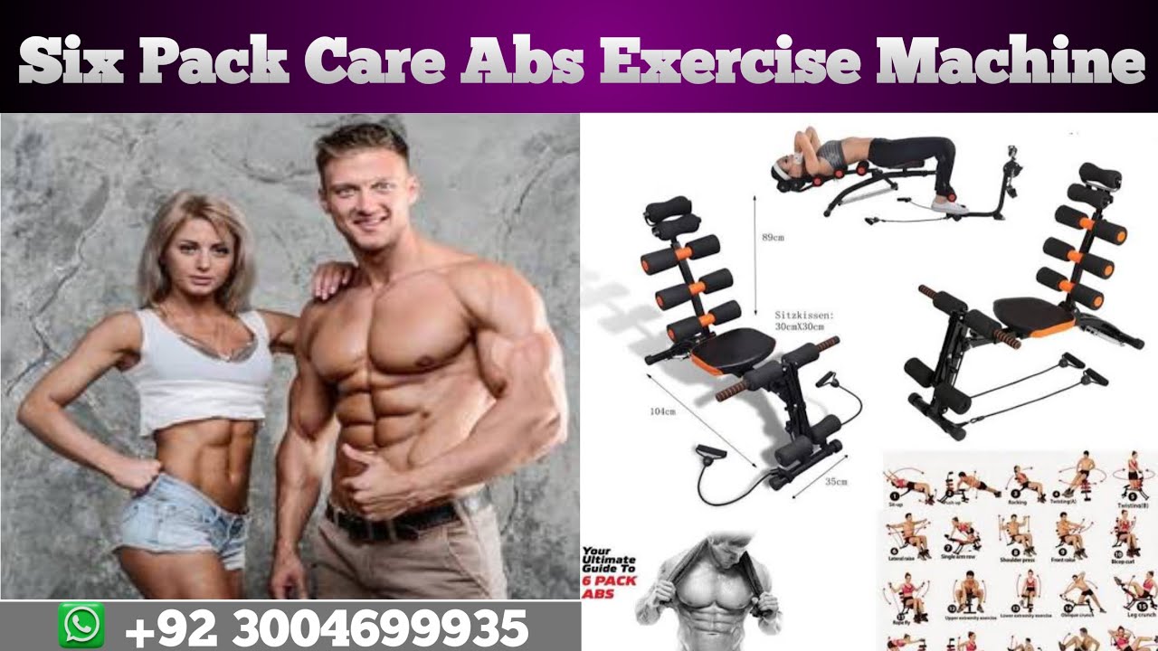 Six Pack Care || six pack care machine review || Abs Workout || six ...