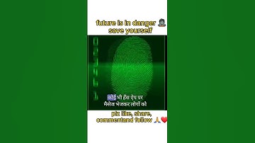 hackinginternet #viral  #youtubeshort #viralreel #internet #coputerhacking #hacker #hackinginternet