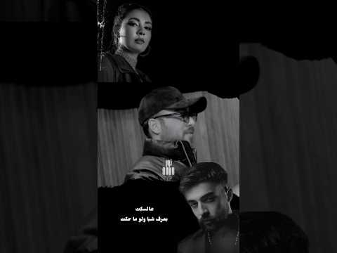 أمجد جمعة ونويل خرمان خاوة ستوري