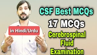 17 MCQs in CSF Examination | Urdu/Hindi | Cerebrospinal Fluid Analysis | MLT MCQ
