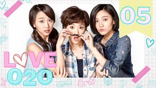 【SUB ESPAÑOL】 ▶Drama: Love O2O  (Episodio 05)