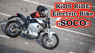 5 years Kids ride Electric Bike / TimaKuleshov