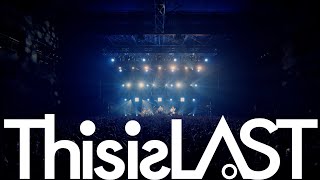 This is LAST LIVE "カスミソウ"  | 2024.04.21 one man live tour "HOME" at Zepp DiverCity(TOKYO)