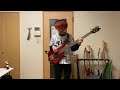 Awesome City Club - Lesson (Bass Cover) tab有