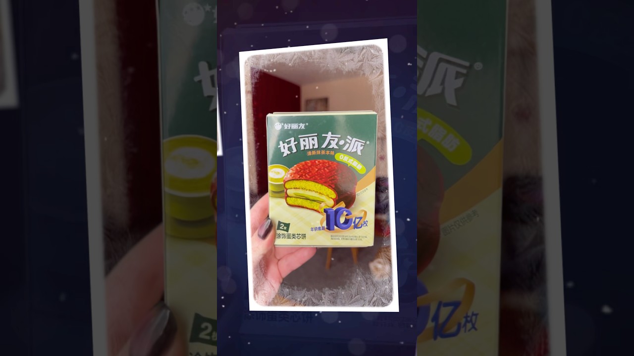 Обожаю сладости с матчей✨ 