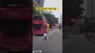 ［奇趣香港🇭🇰］小童將BMX當係BMW｜天生車神｜年紀小小咁夠薑 長大一定成大器（有命的話）