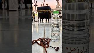 Zamzam ka pani #islamicshorts #deenivoice #deeni #allahhuakbar #beautiful #deenibaatien