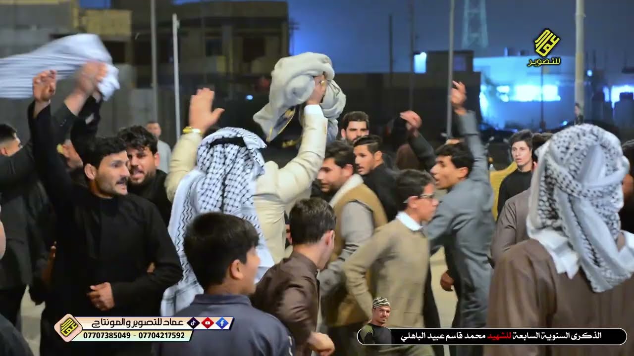 المهوال محمد الصالحي يرثي الشهيد محمد قاسم عبيد الباهلي .ورساله الى محافظة العراق 19الكويت