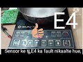 Sensor Ke थ्रू,E4 Ka Fault Nikaalte Hue, यह तरीका का बहुत आसान है, ##Bajaj #Induction# 1600W+#1900W#