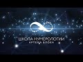 Как научиться нумерологии, разобраться в жизни и зарабатывать от 90000 в месяц