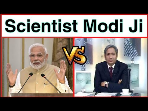 Scientist Modi Ji and Logic