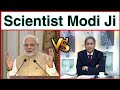 Scientist modi ji and logic