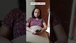 ഹോംലി വൈബ്സ്: ദാസേട്ടനും ഞാനും