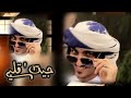 كنت عني وين يااغلا واحلا ماقد حصلي قلي من يشبهك قلي جيت قلي بدر العزي 