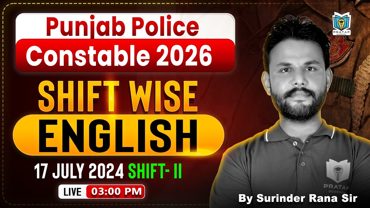 Punjab Police Constable 2026 | English Shift Wise Analysis | 17 July 2024 Shift 2 | Surinder Rana