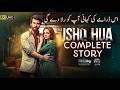 Jab Pyaar Ke Aagay Hathyaar Haar Gaye part-2||#trending #drama #thrillingscenes #love #killer #new