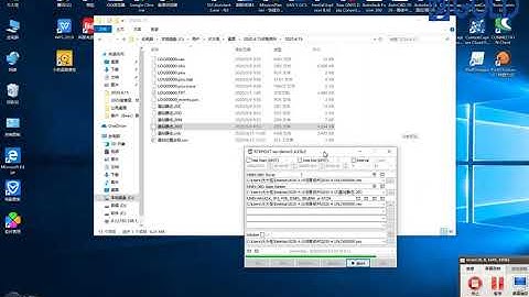 How to  process DJI Drone  Phantom 4 and Mavic 2 Pro  GPS PPK Survey  data?