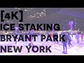 🔴[ 4K⁶⁰ ] Ice Skating Rink in Bryant Park, New York City