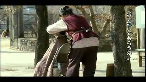 韓国映画『冬の小鳥』日本版予告編