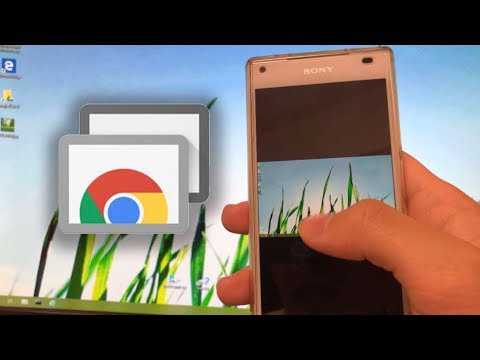 Androidでパソコン遠隔操作やってみた！