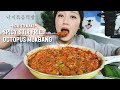 (recipe mukbang) SPICY STIR FRIED OCTOPUS w. Rice Mukbang!! (낙지볶음 먹방입니다)